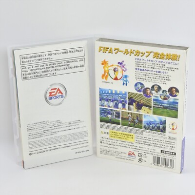 2002 FIFA WORLD CUP GameCube Nintendo For JP System 0874 gc | eBay