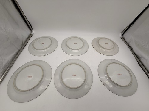 12 EUC Vtg Made In Hong Kong Chinese Rose Famille Medallion 9.5” Plates - Picture 13 of 15