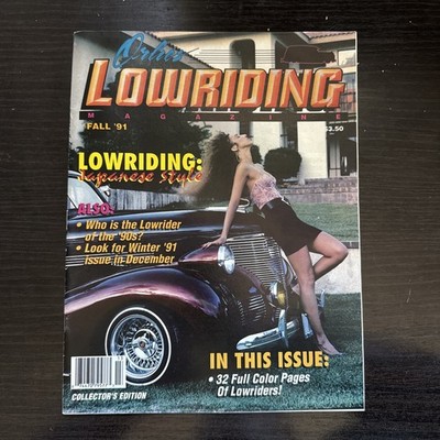 ☆オリジナル盤☆Lowrider Magazine Volume V ☆オリジナル盤☆Lowrider Magazine Volume V ☆オリジナル盤