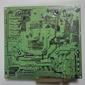 Bloody Roar 2 - JAMMA Arcade PCB (Raizing) 100% Working & Conversion