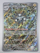 Magneton SVP 159 Promo - Pokemon Card - LP - Quick Ship