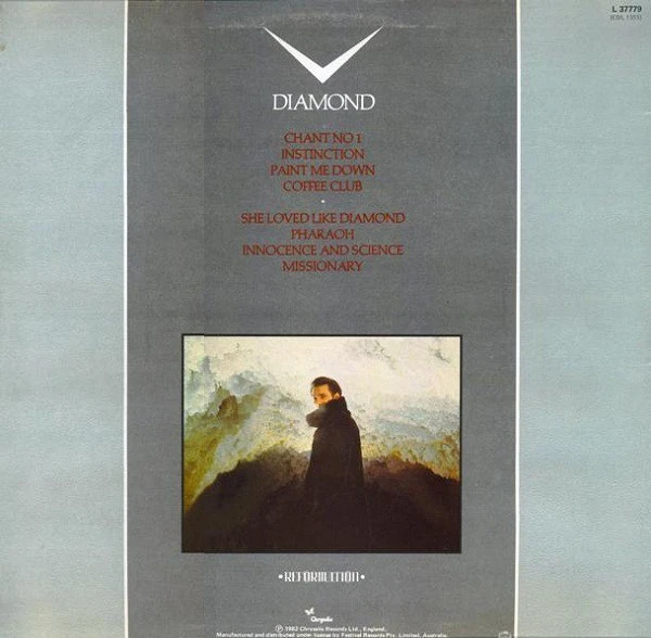 Spandau Ballet - Diamond-1982 (VG+/[NM or M-) - "Vinyl Record" - Image 2 of 4