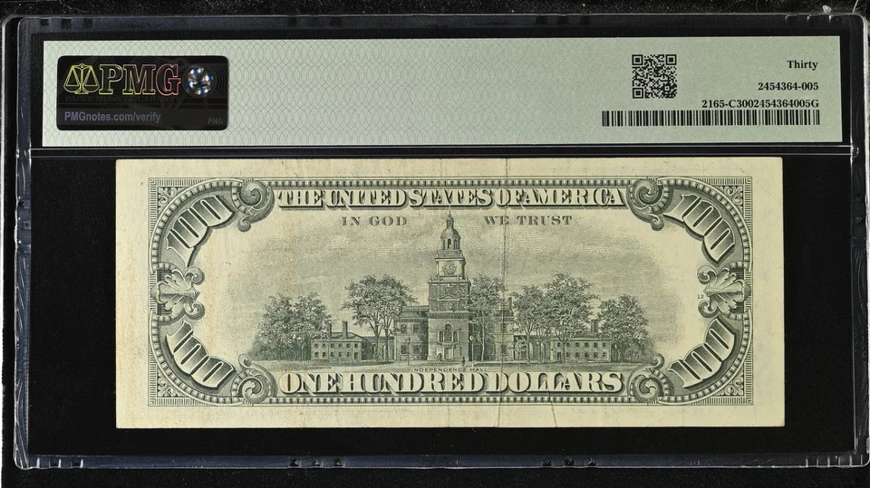 Error Note 1969A $100 FEDERAL RESERVE NOTE ERROR -2 GUTTER FOLDS PMG Graded - Image 2 of 2