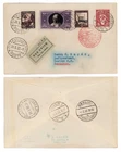 VATICAN 1933 STAMPS # 19-22 Registered Luftpost FDC to BERLIN GERMANY CV$65