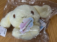 SANRIO Cinnamoroll 20th Anniversary Espresso Plush Doll Toy Rare from Japan New