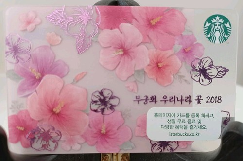 STARBUCKS 🇰🇷 CARTE CORÉE 2018" FLEURS PAYS CORÉEN " BROCHE OUVERTE ~ BELLE