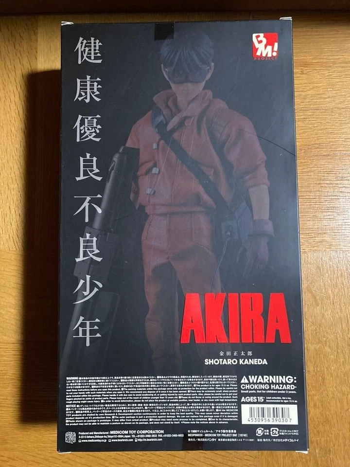 Akira Project BM! Figura Shotaro Kaneda escala 1/6 de Medicom Toy. Foto 3 de 4