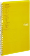 KOKUYO Campus Smart Ring Binder Notebooks, B5, 25 Capacity, 26 Yellow 