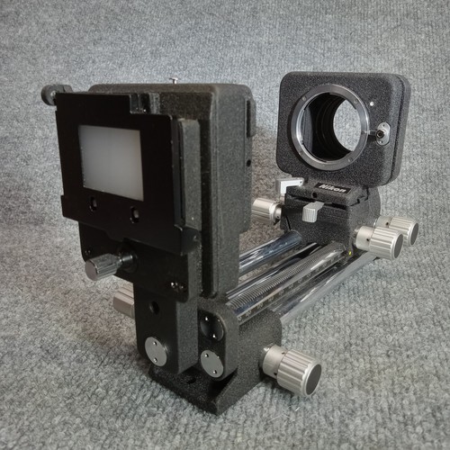 Nikon PB-4 Balgenfokussieraufsatz Benutzerartikel - Bild 7 von 9