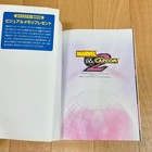 Picture 3 of 10