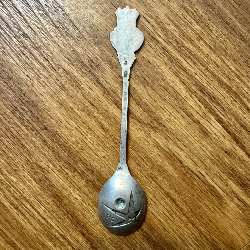 Cuchara de recuerdo de la Feria Mundial de Bruselas 1958 Bruselas plata de ley ¡BONITA!  Foto 2 de 3
