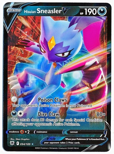 Pokemon Sword & Shield Series - All V (no FA or VMAX) - NM or Better - You Pick - Picture 15 of 235