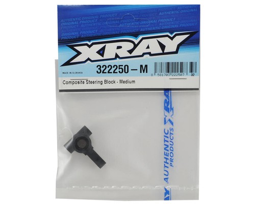 XRAY Lenkhebel medium XRA322250-M XB2 2025, XB2 2024, SCX 2023, XT2 2023, XT2 20 - Bild 2 von 2