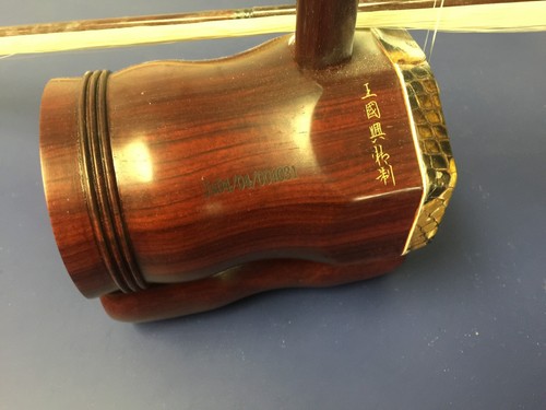 Erhu, concertmaster, suono dolce lezioni online GRATUITE dopo l'acquisto - Foto 2 di 7