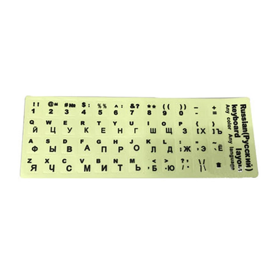 Pegatinas de teclado luminosas que brillan en la oscuridad botón de diseño de película para computadora portátil de 10-17"" Foto 3 de 4