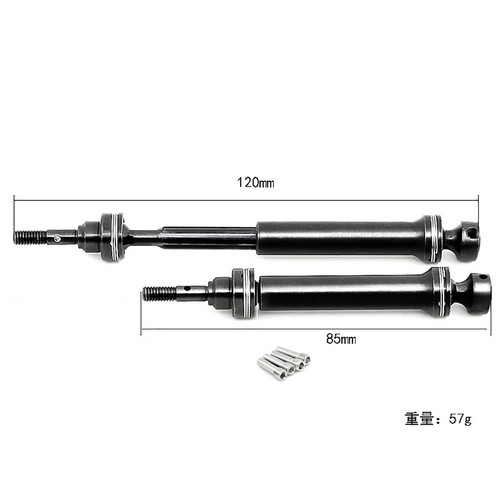 Steel Front Rear Drive Shaft CVD 7151 Set for TRAXXAS 1/16 EREVO SUMMIT Mini E S - Picture 5 of 5