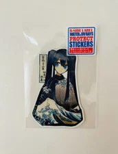 B-Side Label  Sticker Girl in Hokusai Great Wave Costume UV&Water Protective