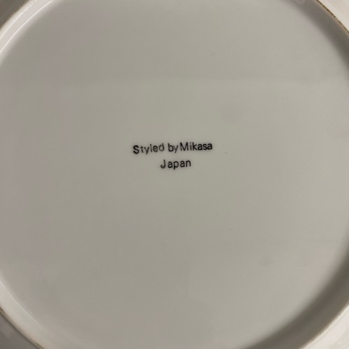 Vintage Styled by Mikasa Serving Plate 11.5" Octagon Abstract Floral Trim - Picture 5 of 5