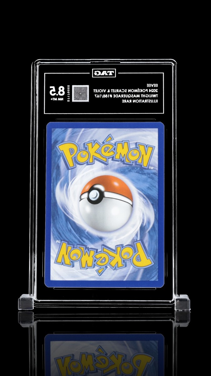 tk♡ Eevee - 188/167 - SV06: Twilight Masquerade - Pokemon