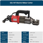 GQ-16L/GQ-16T Electric Steel Bar Cutter Portable Automatic Steel Bar Cutting