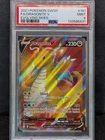 Dragonite V (Full Art) 191/203 PSA 9 Swsh07: Evolving Skies Holo