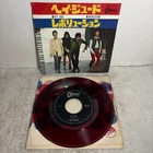 The Beatles Hey Jude / Revolution Japan Red Vinyl 7" 45 RPM OR2121 S2141 VG+