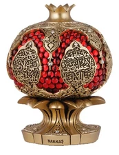 Pomegranate Muslim Home Table Decor Showpiece Eid Gift Islamic Ayatul Gold