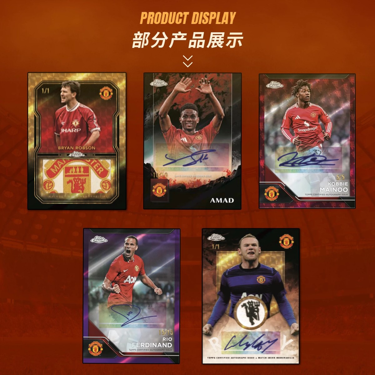 2024-25 Topps Chrome Manchester United Deluxe Soccer Star