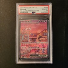 2023 POKEMON SVP EN-SV BLACK STAR PROMO 151 053 MEW EX PSA 10