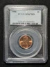 1986 Lincoln Cent Pcgs MS 67
