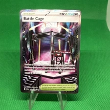 Battle Cage 116/094 ENGLISH Full Art - Pokemon TCG Phantasmal Flames