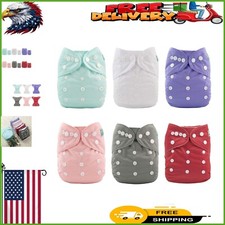 Adjustable Baby Cloth Diapers - 6 Pack with 12 Inserts - Lightweight  Washable