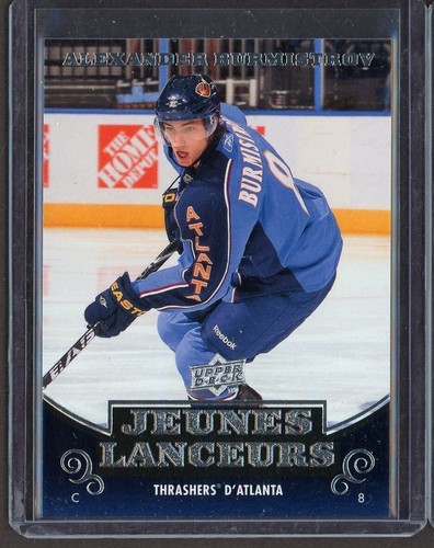 2010-11 Upper Deck Young Guns & Jeunes Lanceurs U-Pick From The List - Picture 99 of 136