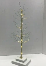 Cracker Barrel Light Up Beaded Tree Christmas Holidays Everyday Decor