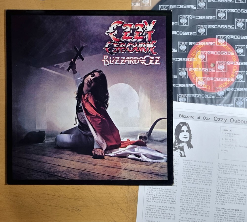 EX / Ozzy Osbourne - Blizzard of Ozz [ 1990 Korea Rare Vinyl