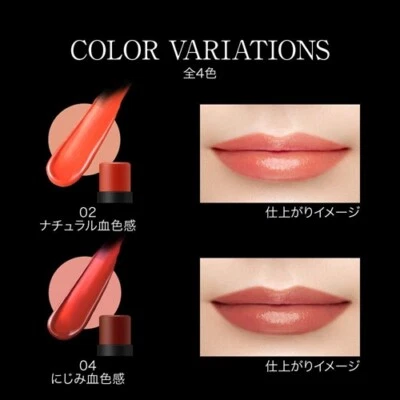 Kanebo KATE Personal Lip Cream 3.7g 02 Natural complexion SPF11・PA+ - Picture 5 of 6