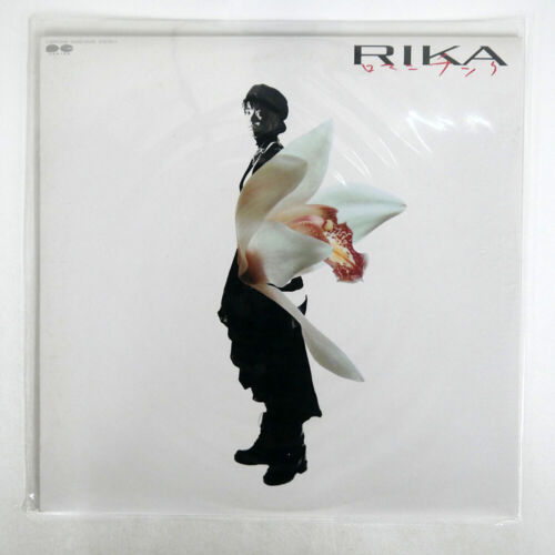 RIKA ROMANTIC CANYON C28A0549 87.JAPAN VINYL LP - Afbeelding 1 van 2