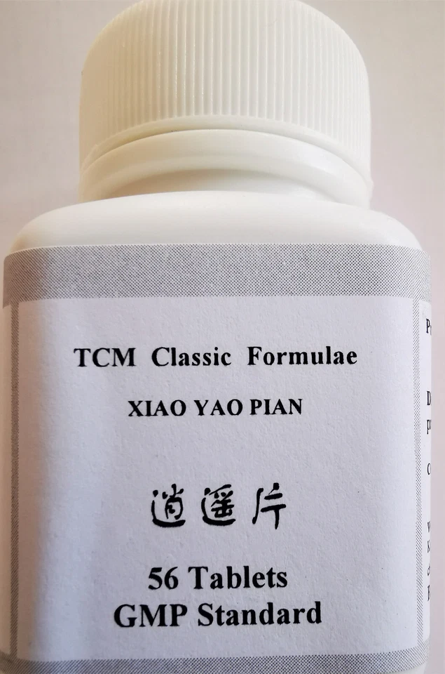 SHIZHEN 4 bottles, genuine,Xiao Yao Wan (Xiao yao Pian), Free and Easy Wanderer