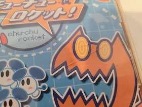 Sonic Team Presents ChuChu Rocket! Sega Dreamcast CIB - Japan Import - US Seller