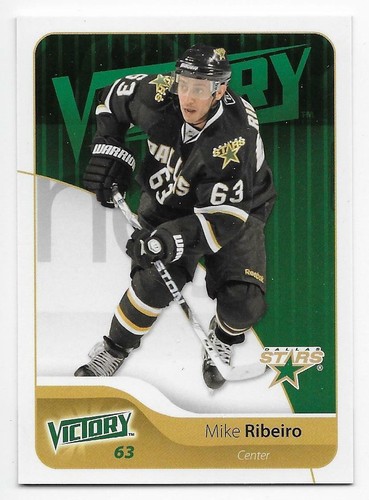 11/12 UPPER DECK VICTORY BASE Hockey (#1-200, #251-280) U-Pick From List - Picture 41 of 163