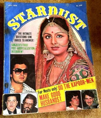 MOVIE STARバックナンバーまとめ売り INDIA FILM MAGAZINE STARDUST JUL 1979 MUMTAAZ , NEETU