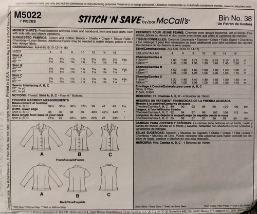 U-CHOOSE from Huge Lot UNCUT SEWING PATTERNS Buy 1 Get 1 Free - Picture 56 of 70