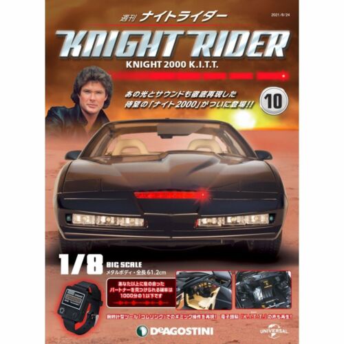 DeAGOSTINI Knight Rider 2000 K.I.T.T. 1/8 Scale Weekly Magazine Vol. 01 - 110 - Picture 35 of 237