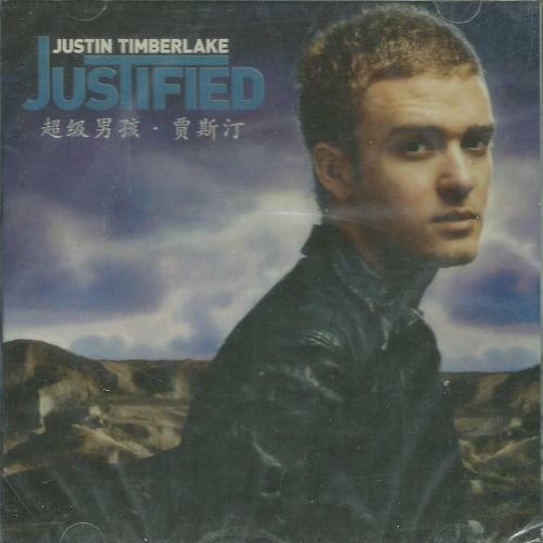 JUSTIN TIMBERLAKE - Justified 2002 Chinese CD New Sealed - Picture 1 of 1