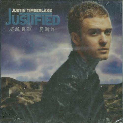 Justin Timberlake - Justified 2002 Chinese CD New Sealed - Picture 1 of 1