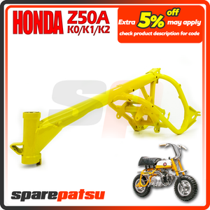 monkey bike frame