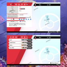 Event Mythical Mew 6IV Shiny Pokemon Sword and Shield