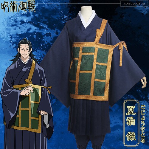 Jujutsu Kaisen Geto Suguru Kimono Cosplay Costume Samurai Full Set Unsex Stock - Picture 4 of 15