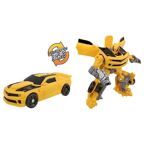 最強 ジャズべ用 アッセンブリ/ Bumble Bee (受注生産)(在庫3) 最強 ジャズべ用 アッセンブリ/ Bumble Bee (受注生産)(在庫3