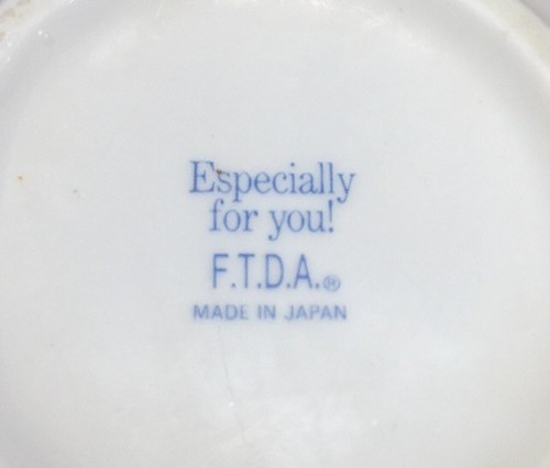 F.T.D.A. "Especially for you" 4 Inches Tall, 16 oz. Pitcher, Made in Japan - Picture 7 of 9